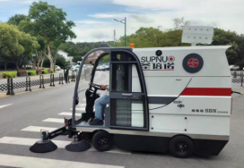 林州龙里电动清扫车